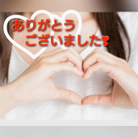 いい風呂の日なのに今日はオフ。次は金曜だよ｜写メ日記｜まい｜立川・八王子・三多摩 人妻デリヘル 熟女の風俗最終章 立川店