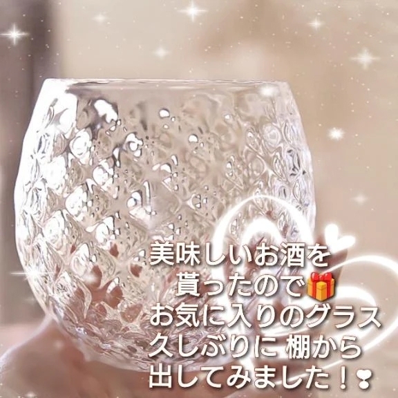 次回は土曜日。そしてお礼です。｜写メ日記｜まい｜立川・八王子・三多摩 人妻デリヘル 熟女の風俗最終章 立川店