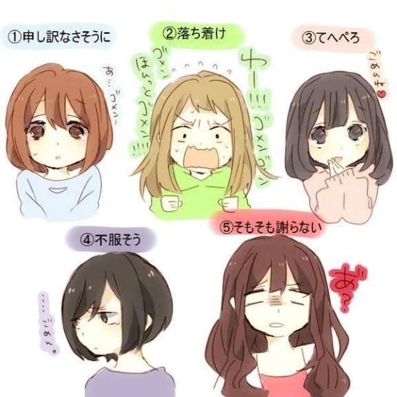 お礼＆お詫び🧡