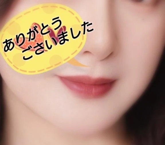 先程は、ありがとうございました｜写メ日記｜まい｜立川・八王子・三多摩 人妻デリヘル 熟女の風俗最終章 立川店