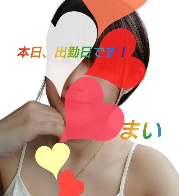 お待ちしてましたよ。Ｙさま、後でね。｜写メ日記｜まい｜立川・八王子・三多摩 人妻デリヘル 熟女の風俗最終章 立川店