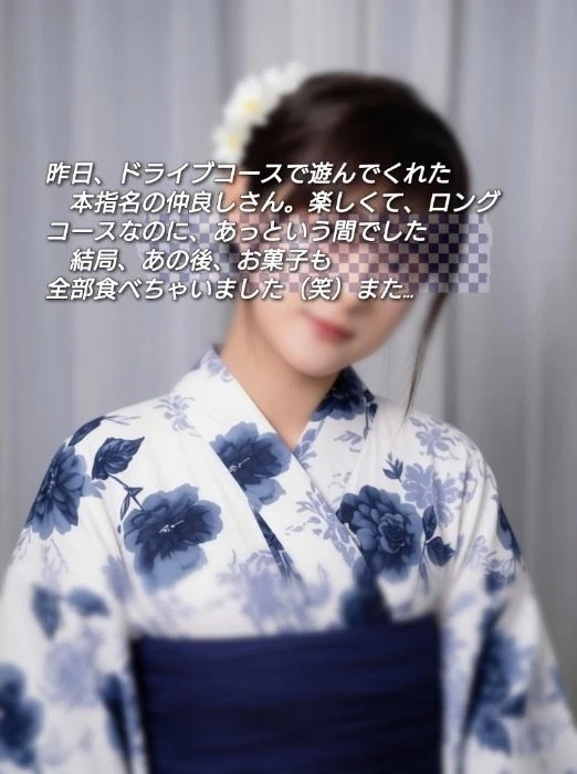 お礼＆明日は出勤日｜写メ日記｜まい｜立川・八王子・三多摩 人妻デリヘル 熟女の風俗最終章 立川店