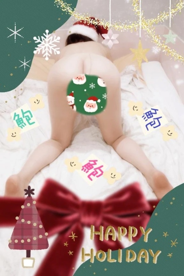 ⛄️今年の❄️やらしい漢字🪆｜写メ日記｜りん｜立川・八王子・三多摩 人妻デリヘル 熟女の風俗最終章 立川店