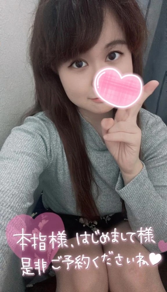 ♡♡明日からまたよろしくね♡♡｜写メ日記｜かなで｜立川・八王子・三多摩 人妻デリヘル 熟女の風俗最終章 立川店