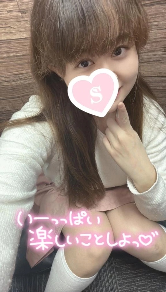 ♡今夜19時からいるよ♡｜写メ日記｜かなで｜立川・八王子・三多摩 人妻デリヘル 熟女の風俗最終章 立川店