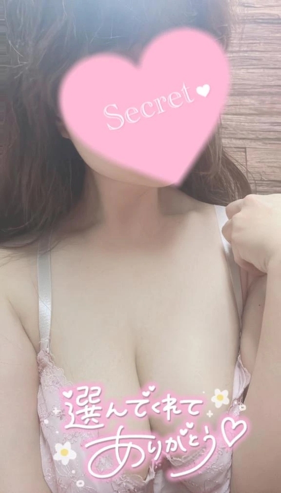 ♡昨日のお礼です♡｜写メ日記｜かなで｜立川・八王子・三多摩 人妻デリヘル 熟女の風俗最終章 立川店