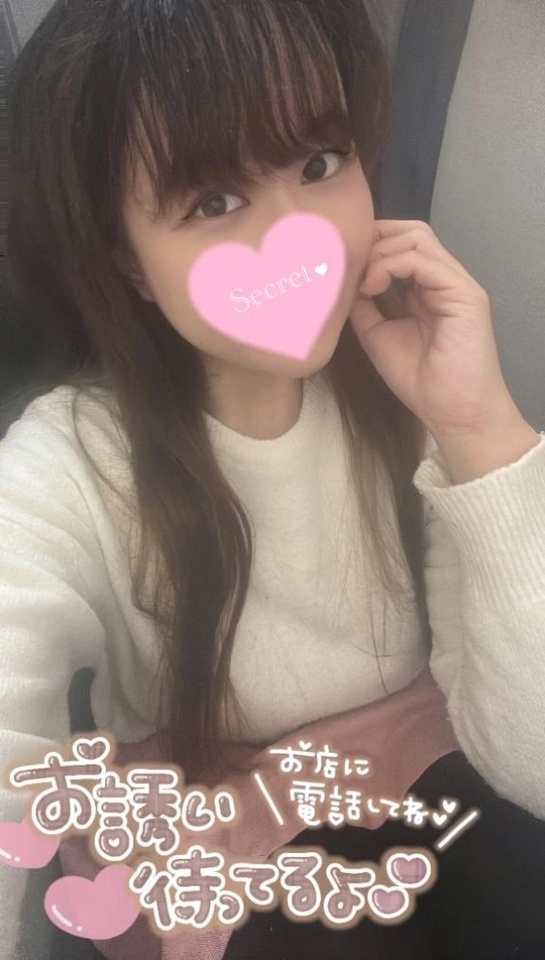 お久しぶりです‼️明日います‼️｜写メ日記｜かなで｜立川・八王子・三多摩 人妻デリヘル 熟女の風俗最終章 立川店