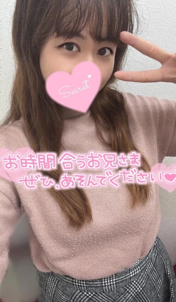♡♡♡もうすぐ出勤なのだ〜‼️♡♡♡｜写メ日記｜かなで｜立川・八王子・三多摩 人妻デリヘル 熟女の風俗最終章 立川店