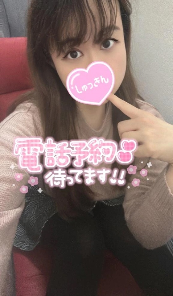 ♡到着〜！23時までいるよ！♡｜写メ日記｜かなで｜立川・八王子・三多摩 人妻デリヘル 熟女の風俗最終章 立川店