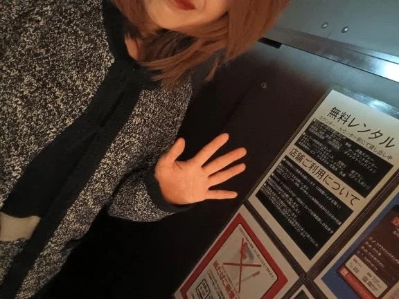 あけおめ　あけおめコ❤｜写メ日記｜もも｜立川・八王子・三多摩 人妻デリヘル 熟女の風俗最終章 立川店