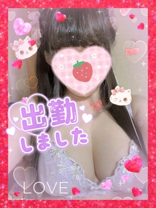 💛出勤しました＆4回目の出勤💛｜写メ日記｜つぼみ｜立川・八王子・三多摩 人妻デリヘル 熟女の風俗最終章 立川店