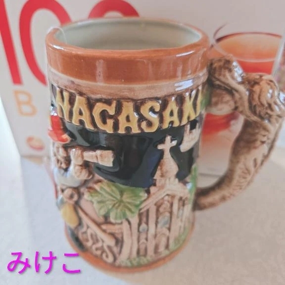 しょうが紅茶｜写メ日記｜みけこ｜立川・八王子・三多摩 人妻デリヘル 熟女の風俗最終章 立川店