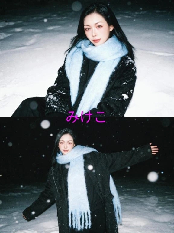 ラスト迄います♡☆♡｜写メ日記｜みけこ｜立川・八王子・三多摩 人妻デリヘル 熟女の風俗最終章 立川店