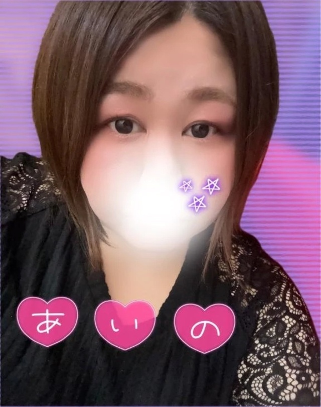 ポチポチ👆💗｜写メ日記｜あいの｜立川・八王子・三多摩 人妻デリヘル 熟女の風俗最終章 立川店