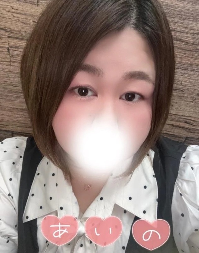 平日•͈ᴗ⁃͈⊹｜写メ日記｜あいの｜立川・八王子・三多摩 人妻デリヘル 熟女の風俗最終章 立川店