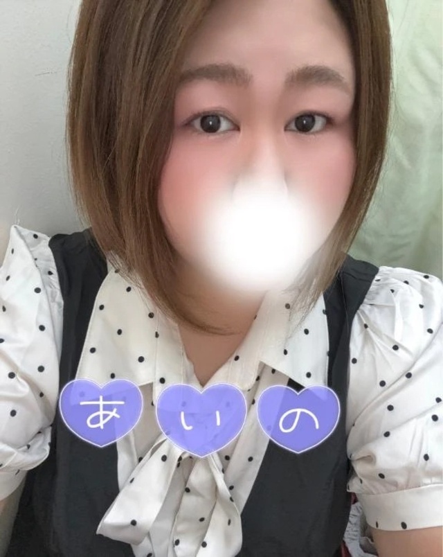 甘やかされたい気分です♡｜写メ日記｜あいの｜立川・八王子・三多摩 人妻デリヘル 熟女の風俗最終章 立川店