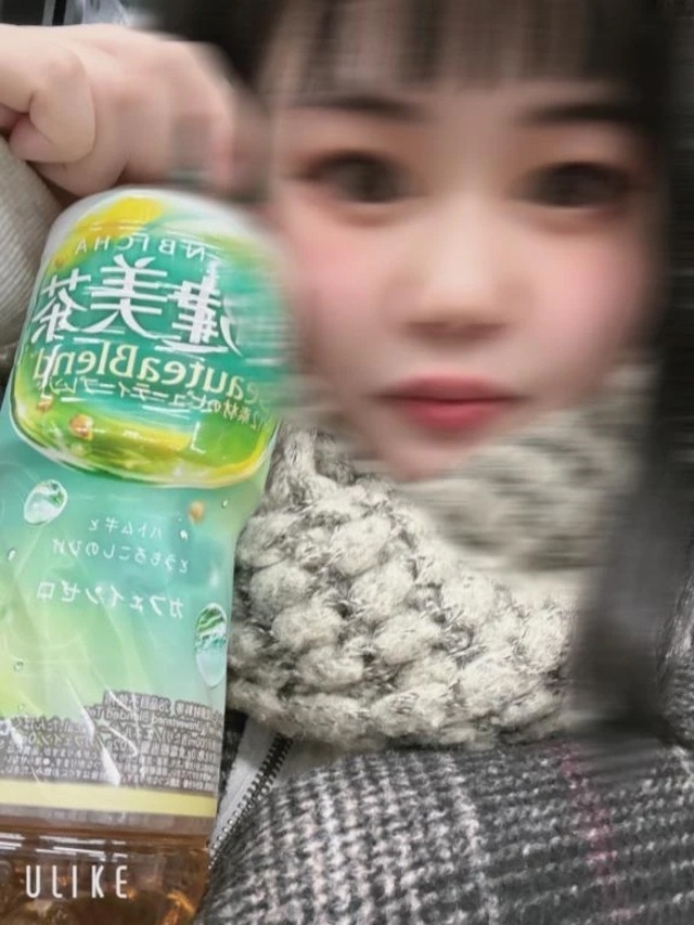 終‼️｜写メ日記｜らむ｜立川・八王子・三多摩 人妻デリヘル 熟女の風俗最終章 立川店