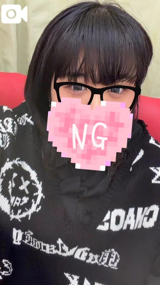 朝までいます💞