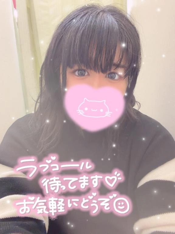 ⚪️びしょ濡れ⚪️｜写メ日記｜うる｜立川・八王子・三多摩 人妻デリヘル 熟女の風俗最終章 立川店