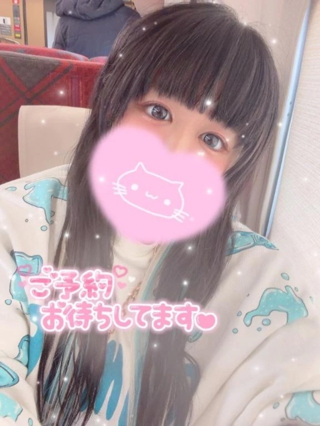 今日も元気に💘｜写メ日記｜うる｜立川・八王子・三多摩 人妻デリヘル 熟女の風俗最終章 立川店