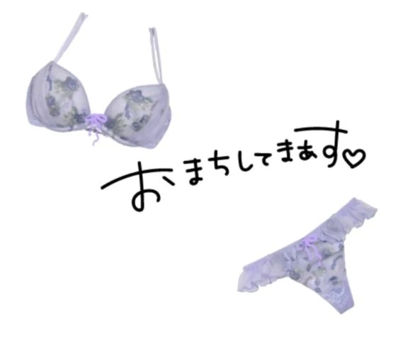 しゅーきん♥️｜写メ日記｜ゆめの｜立川・八王子・三多摩 人妻デリヘル 熟女の風俗最終章 立川店