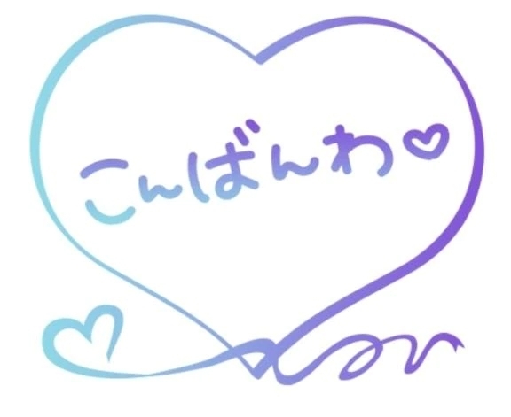 悲しい😢｜写メ日記｜ゆめの｜立川・八王子・三多摩 人妻デリヘル 熟女の風俗最終章 立川店