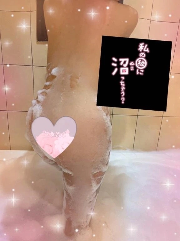 おはよう☺️｜写メ日記｜かがり｜立川・八王子・三多摩 人妻デリヘル 熟女の風俗最終章 立川店