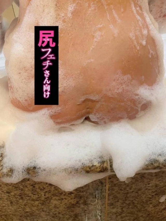 溶けちゃいそう｜写メ日記｜かがり｜立川・八王子・三多摩 人妻デリヘル 熟女の風俗最終章 立川店