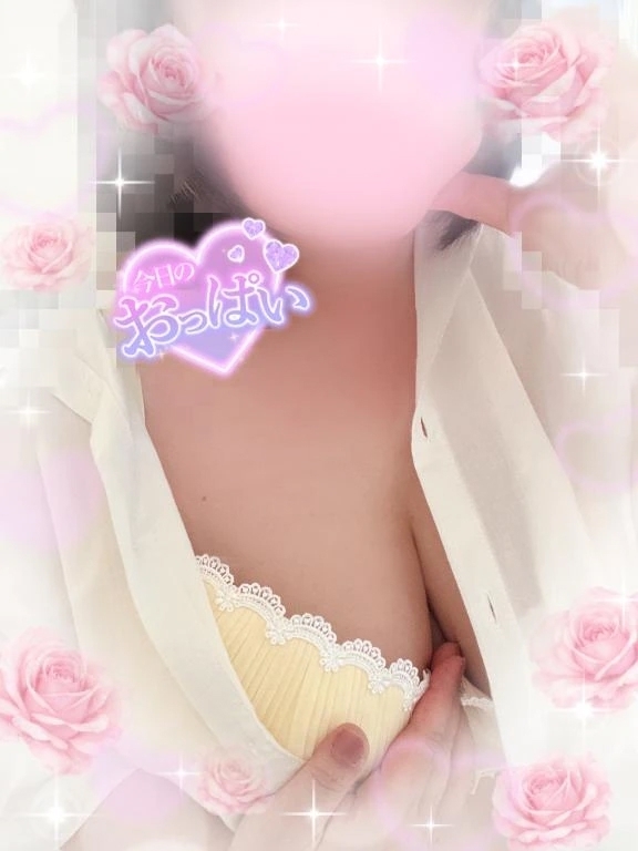 🌟出勤しました🌟｜写メ日記｜みなみ｜立川・八王子・三多摩 人妻デリヘル 熟女の風俗最終章 立川店