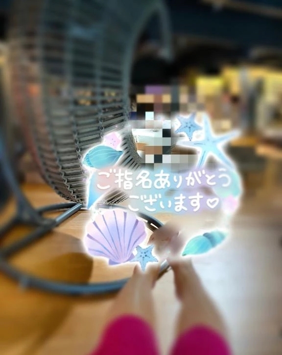 明日のご予約ありがとうございます♡｜写メ日記｜みなみ｜立川・八王子・三多摩 人妻デリヘル 熟女の風俗最終章 立川店