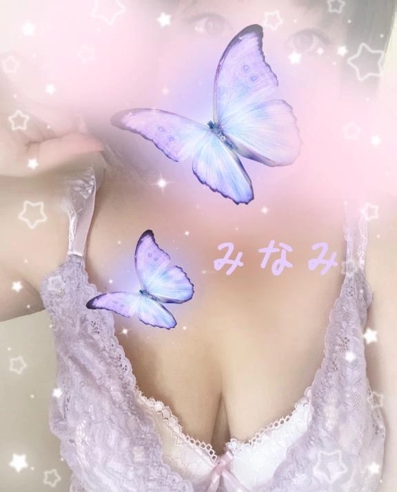 17日（月）出勤します｜写メ日記｜みなみ｜立川・八王子・三多摩 人妻デリヘル 熟女の風俗最終章 立川店