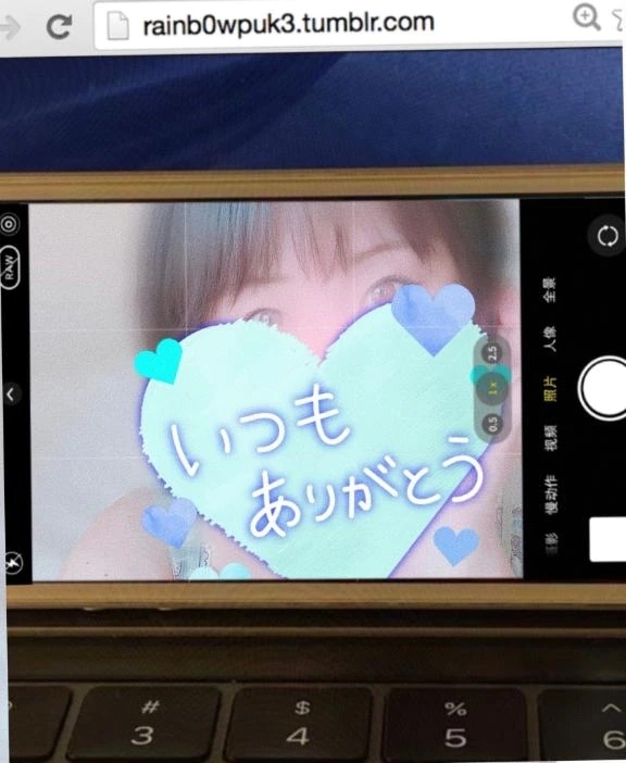 しふと！｜写メ日記｜みなみ｜立川・八王子・三多摩 人妻デリヘル 熟女の風俗最終章 立川店