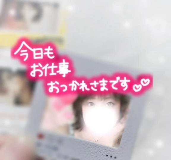 このあと！｜写メ日記｜みなみ｜立川・八王子・三多摩 人妻デリヘル 熟女の風俗最終章 立川店