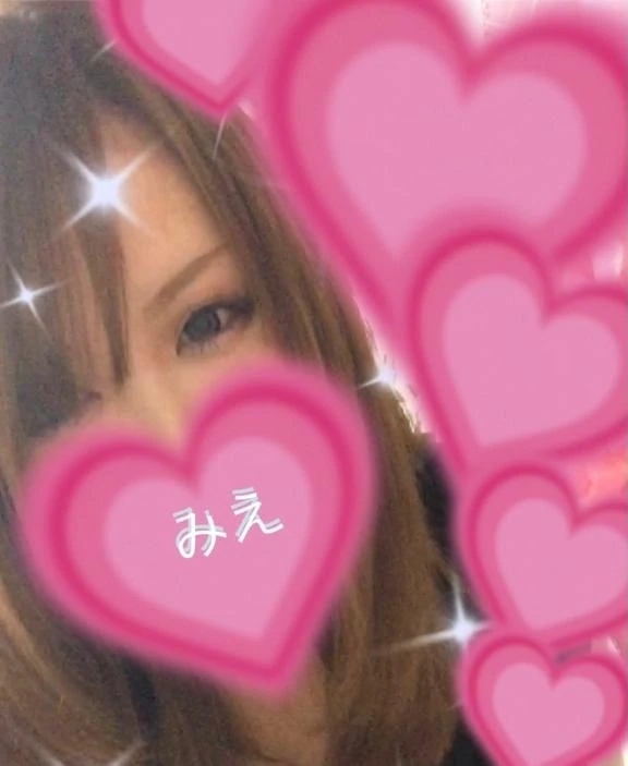 素直に