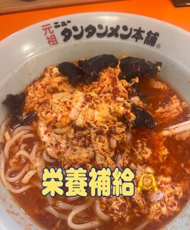 鬼辛🌶｜写メ日記｜まつ｜立川・八王子・三多摩 人妻デリヘル 熟女の風俗最終章 立川店