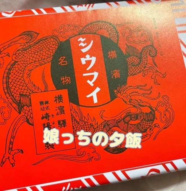 やっぽぽ〜⸜(๑⃙⃘'ᵕ'๑⃙⃘)⸝⋆︎*゜｜写メ日記｜まつ｜立川・八王子・三多摩 人妻デリヘル 熟女の風俗最終章 立川店