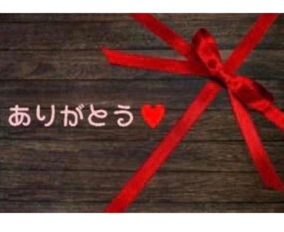 おはよ〜⭐︎
