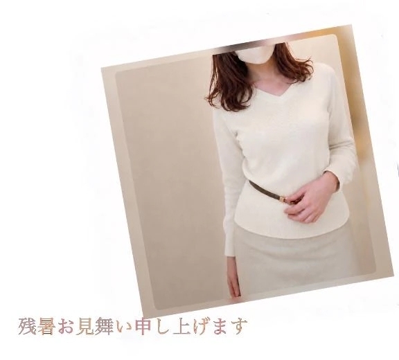 17時から── ＾＾｜写メ日記｜ひろこ｜立川・八王子・三多摩 人妻デリヘル 熟女の風俗最終章 立川店