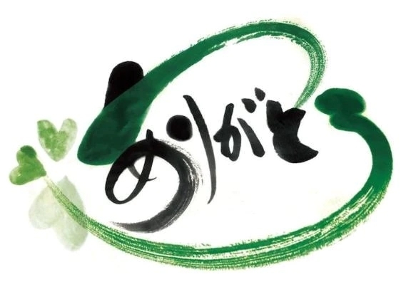 お礼日記💌｜写メ日記｜みう｜立川・八王子・三多摩 人妻デリヘル 熟女の風俗最終章 立川店