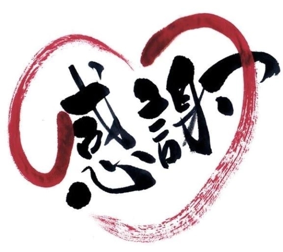 もみもみ❤︎｜写メ日記｜みう｜立川・八王子・三多摩 人妻デリヘル 熟女の風俗最終章 立川店