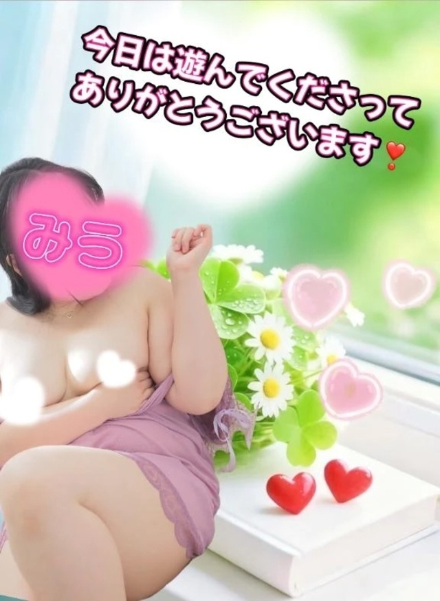 ここまでの新規様へ～お礼～