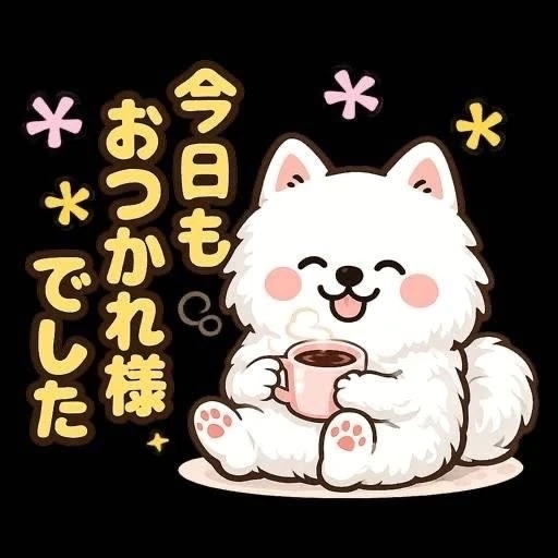 イチャイチャ好きな方あつまれ🫶｜写メ日記｜みう｜立川・八王子・三多摩 人妻デリヘル 熟女の風俗最終章 立川店