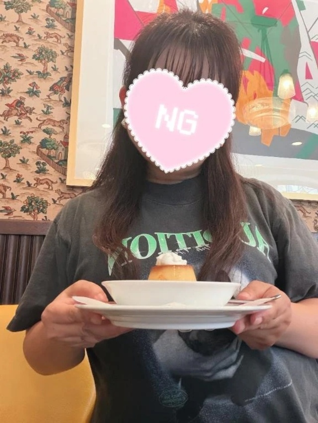パッチリな目で見つめさせて♡｜写メ日記｜このみ｜立川・八王子・三多摩 人妻デリヘル 熟女の風俗最終章 立川店