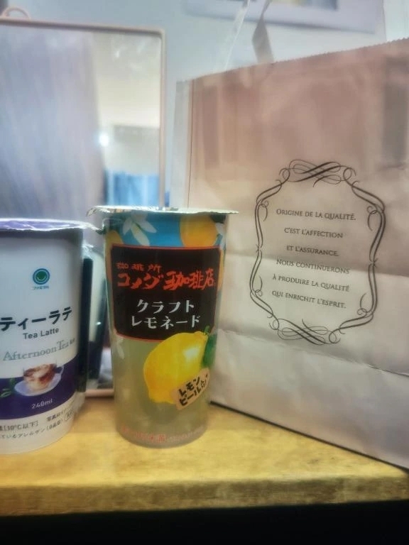 差し入れ🥺ありがとうございます！！｜写メ日記｜えみな｜立川・八王子・三多摩 人妻デリヘル 熟女の風俗最終章 立川店