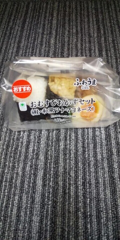 無題｜写メ日記｜そら｜立川・八王子・三多摩 人妻デリヘル 熟女の風俗最終章 立川店