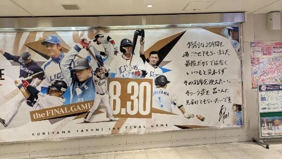 おはようございます♪｜写メ日記｜あやな｜立川・八王子・三多摩 人妻デリヘル 熟女の風俗最終章 立川店