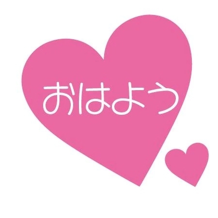 台風ですね🌀｜写メ日記｜ねね｜立川・八王子・三多摩 人妻デリヘル 熟女の風俗最終章 立川店