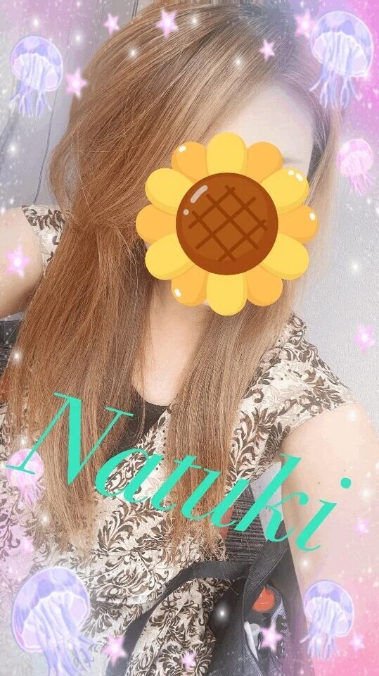 ありがとうございました🥰🥰🥰｜写メ日記｜なつき｜立川・八王子・三多摩 人妻デリヘル 熟女の風俗最終章 立川店