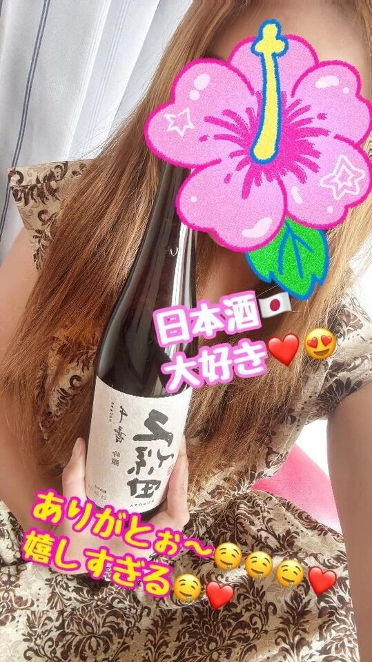 ありがとぉぉ❤️｜写メ日記｜なつき｜立川・八王子・三多摩 人妻デリヘル 熟女の風俗最終章 立川店