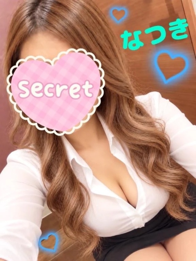 🌻なつき🌻｜写メ日記｜なつき｜立川・八王子・三多摩 人妻デリヘル 熟女の風俗最終章 立川店